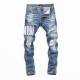 Amiri Long Jeans (185)