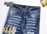 Amiri Long Jeans (197)