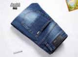 Amiri Long Jeans (186)