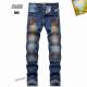 Amiri Long Jeans (186)