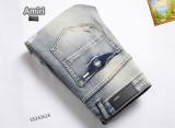 Amiri Long Jeans (191)