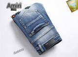 Amiri Long Jeans (198)