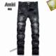 Amiri Long Jeans (199)