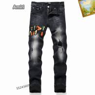 Amiri Long Jeans (195)
