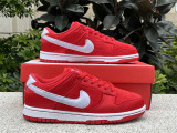 Authentic Nike Dunk Low GS “Valentine’s Day”
