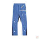 Gallery Dept Pants S-XL (85)