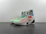 Authentic Nike Kobe 9 Elite “What The Kobe”