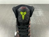 Authentic Nike Kobe 9 Elite
