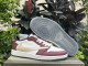 Authentic Air Jordan 1 Low WMNS “Year of the Dragon”