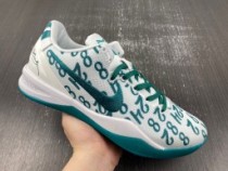 Authentic Nike Kobe 8 Protro “Aqua”