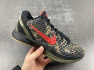 Authentic Nike Zoom Kobe 6 Protro Camo/Black