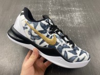 Authentic Nike Kobe 8 Protro “Mambacita”