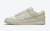Nike Dunk SB Low (Ship in USA) (81)