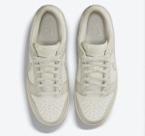 Nike Dunk SB Low (Ship in USA) (81)