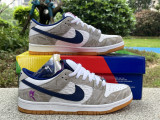 Authentic Rayssa Leal x Nike Dunk SB  Pure Platinumand Vivid Purple