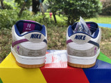 Authentic Rayssa Leal x Nike Dunk SB  Pure Platinumand Vivid Purple