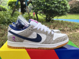 Authentic Rayssa Leal x Nike Dunk SB  Pure Platinumand Vivid Purple