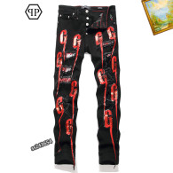 Philipp Plein Long Jeans (16)
