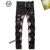 Philipp Plein Long Jeans (15)