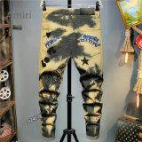 Amiri Long Jeans (209)