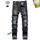Philipp Plein Long Jeans (17)