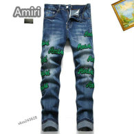 Amiri Long Jeans (211)