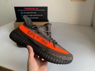 Authentic Y 350 V2 Carbel/Stegry/Solred