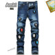 Amiri Long Jeans (210)