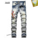 Amiri Long Jeans (220)