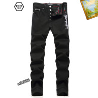 Philipp Plein Long Jeans (14)