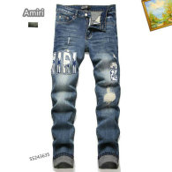 Amiri Long Jeans (218)