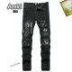 Amiri Long Jeans (212)