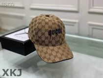 Gucci Snapback Hat AAA Quality (208) Gucci Snapback Hat AAA Quality (208)