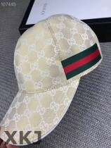 Gucci Snapback Hat AAA Quality (438) Gucci Snapback Hat AAA Quality (438)