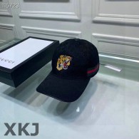 Gucci Snapback Hat AAA Quality （54）