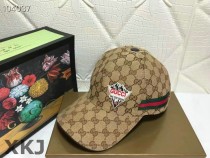 Gucci Snapback Hat AAA Quality (405) Gucci Snapback Hat AAA Quality (405)