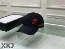 Gucci Snapback Hat AAA Quality (139) Gucci Snapback Hat AAA Quality (139)