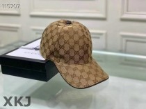Gucci Snapback Hat AAA Quality (364) Gucci Snapback Hat AAA Quality (364)