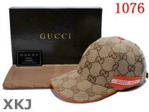 Gucci Snapback Hat AAA Quality (86) Gucci Snapback Hat AAA Quality (86)