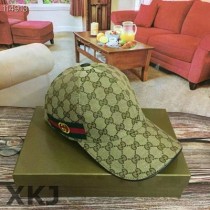 Gucci Snapback Hat AAA Quality (166) Gucci Snapback Hat AAA Quality (166)