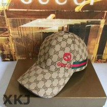 Gucci Snapback Hat AAA Quality (385) Gucci Snapback Hat AAA Quality (385)