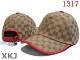 Gucci Snapback Hat AAA Quality （114）