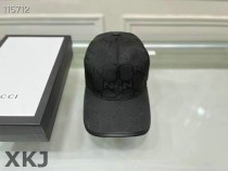 Gucci Snapback Hat AAA Quality (137) Gucci Snapback Hat AAA Quality (137)