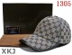 Gucci Snapback Hat AAA Quality （424）