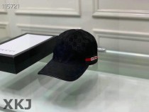 Gucci Snapback Hat AAA Quality (103) Gucci Snapback Hat AAA Quality (103)