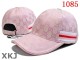 Gucci Snapback Hat AAA Quality （512）