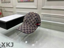 Gucci Snapback Hat AAA Quality (158) Gucci Snapback Hat AAA Quality (158)