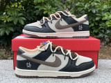 Authentic Nike Dunk Low Black/Brown