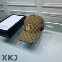 Gucci Snapback Hat AAA Quality (495) Gucci Snapback Hat AAA Quality (495)