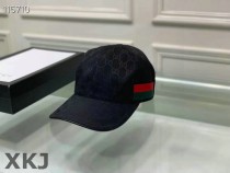 Gucci Snapback Hat AAA Quality (184) Gucci Snapback Hat AAA Quality (184)